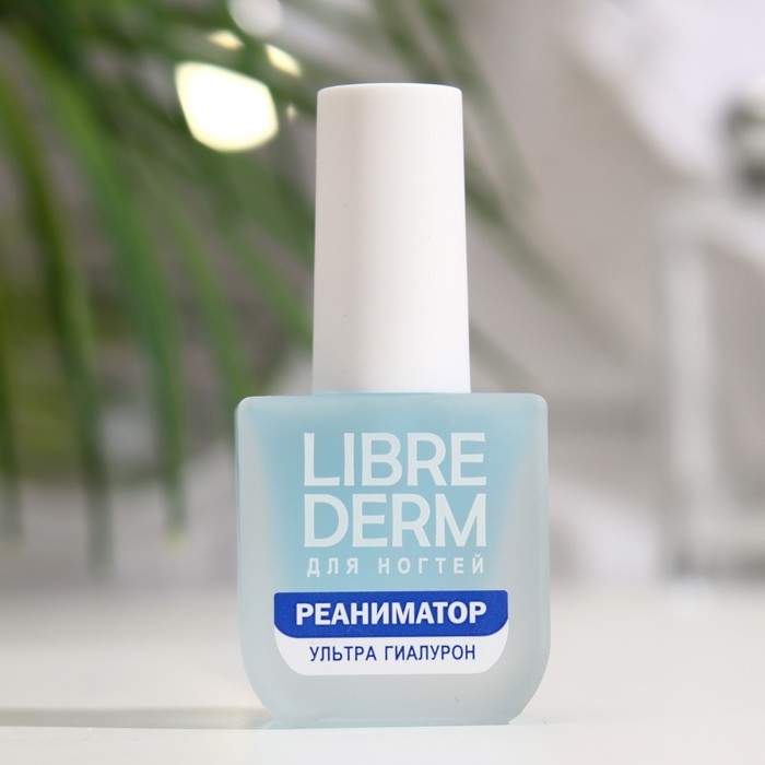 Лак для ногтей Ультрареаниматор Librederm, SOS восстановление после гель-лака 10 мл Лак для ногтей Ультрареаниматор Librederm, SOS восстановление после гель-лака 10 мл
