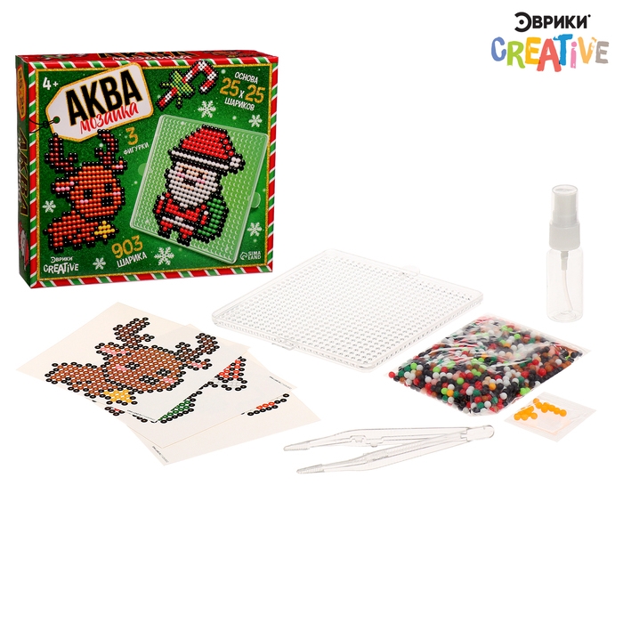 Аквамозаика «Дед Мороз: Оленёнок и конфетка», 3 фигурки, 903 шарика Аквамозаика «Дед Мороз: Оленёнок и конфетка», 3 фигурки, 903 шарика