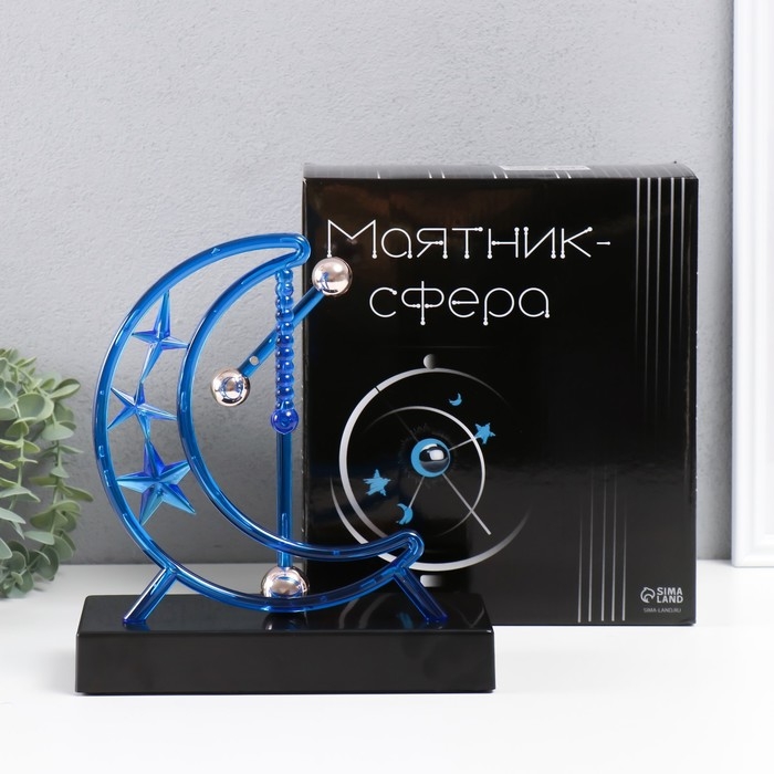 Маятник пластик Маятник пластик "Месяц и звезды" от батареек, синий 21,8х8,8х24,2 см