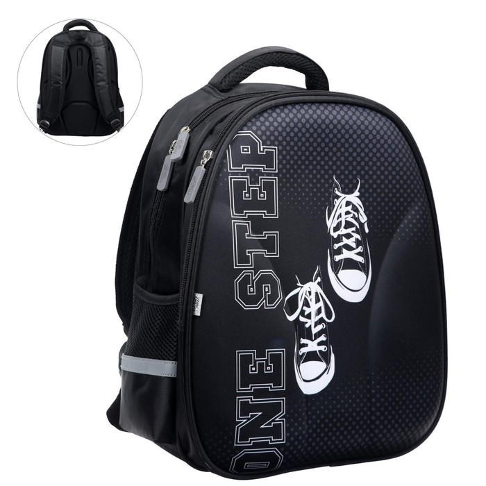 Рюкзак каркасный школьный Calligrata Street, 39 х 30 х 14 см Рюкзак каркасный школьный Calligrata Street, 39 х 30 х 14 см