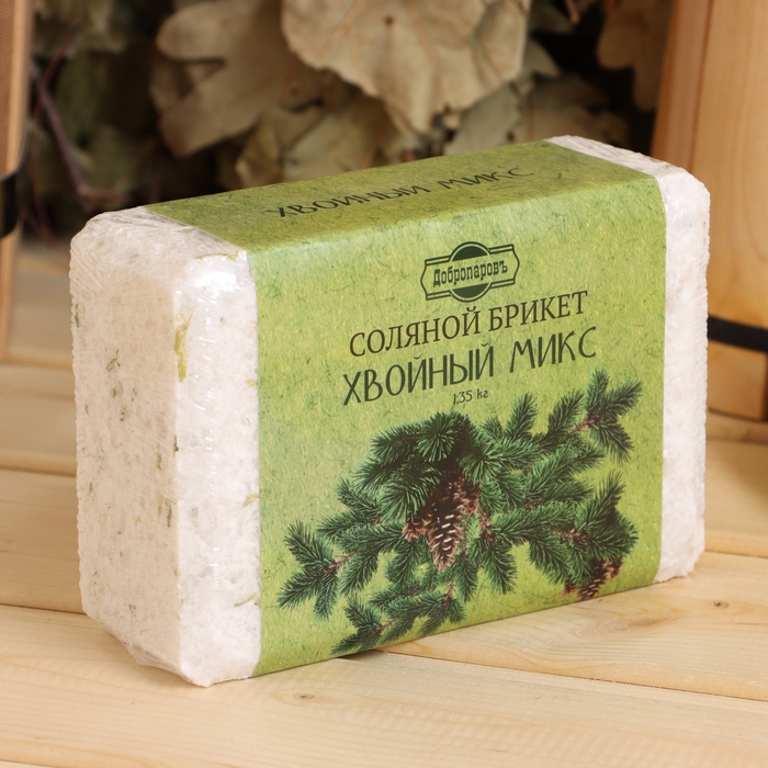 Соляной брикет  Соляной брикет "Хвойный микс" ель, сосна, пихта 1,35 кг "Добропаровъ"