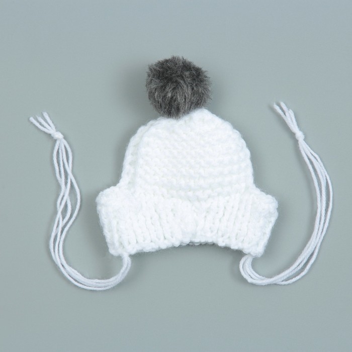 Шапка вязаная для собак, с помпоном, XS-S (объем головы 22 см, высота 7,5 см), микс Шапка вязаная для собак, с помпоном, XS-S (объем головы 22 см, высота 7,5 см), микс