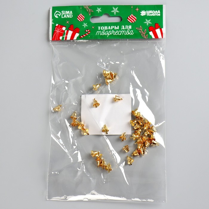 Колокольчик для рукоделия, набор 40 шт., размер 1 шт. — 0,6 см, цвет золотой Колокольчик для рукоделия, набор 40 шт., размер 1 шт. — 0,6 см, цвет золотой
