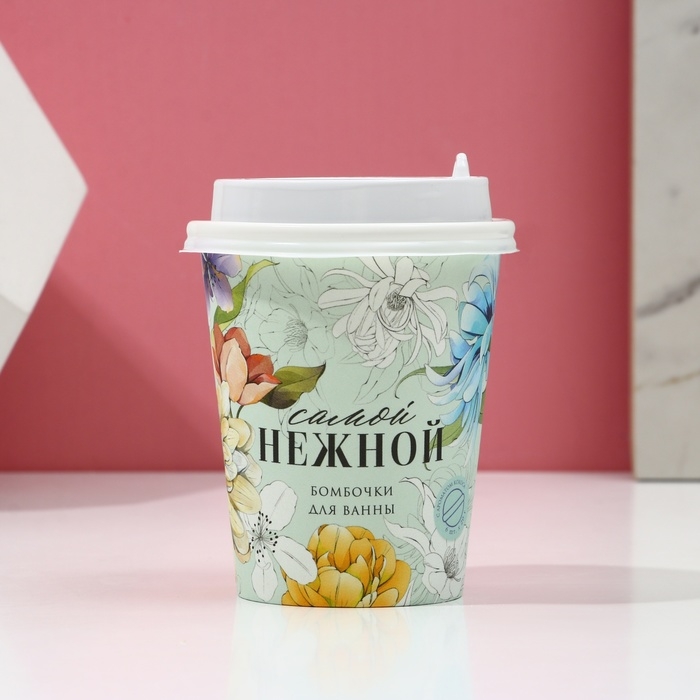 Подарочный набор косметики «Самой нежной», бомбочки для ванны 6 х 20 г, ЧИСТОЕ СЧАСТЬЕ