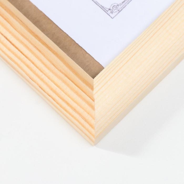 Фоторамка некрашеная 2/3 13х13 см Фоторамка некрашеная 2/3 13х13 см