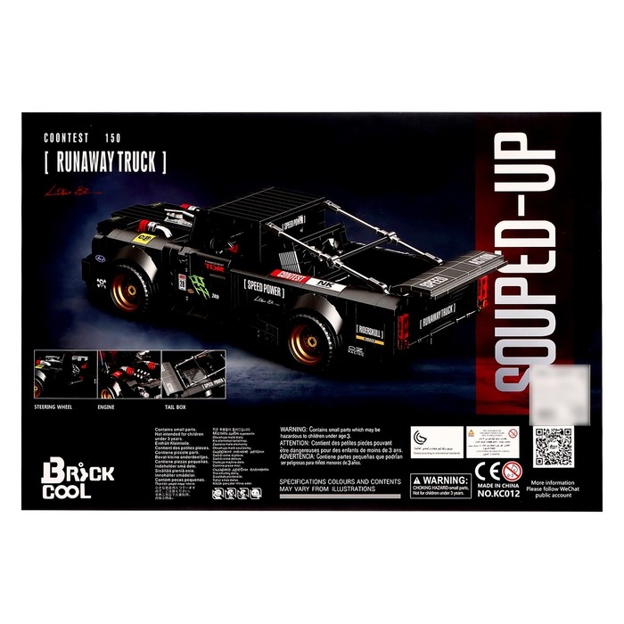 Конструктор техника «Спидтрак», 906 деталей Конструктор техника «Спидтрак», 906 деталей