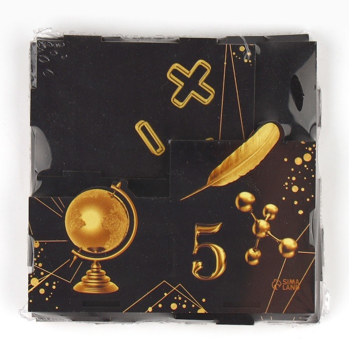 Органайзер для канцелярии «Глобус» Органайзер для канцелярии «Глобус»