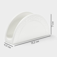 Салфетница фарфоровая Magistro Rodos, 13,2×4×7 см, цвет белый