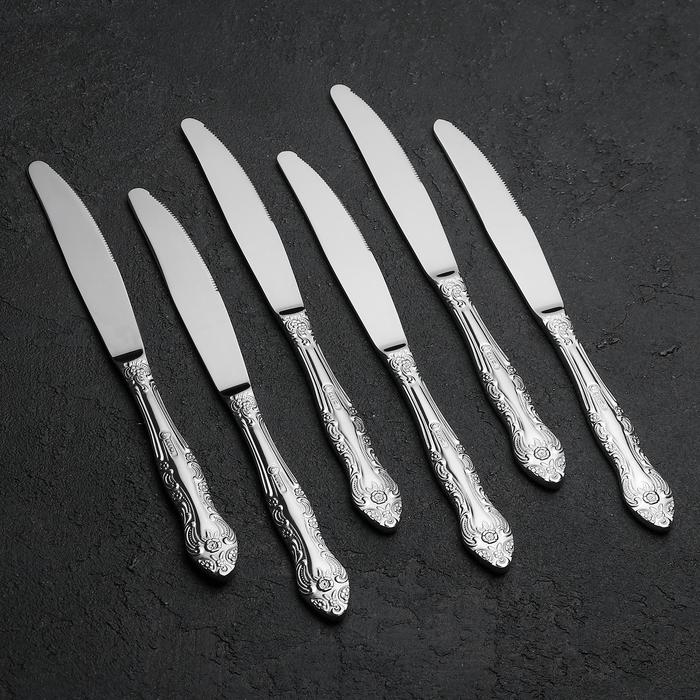 Набор столовых приборов «Тройка», 24 предмета, декоративная коробка, цвет серебряный Набор столовых приборов «Тройка», 24 предмета, декоративная коробка, цвет серебряный