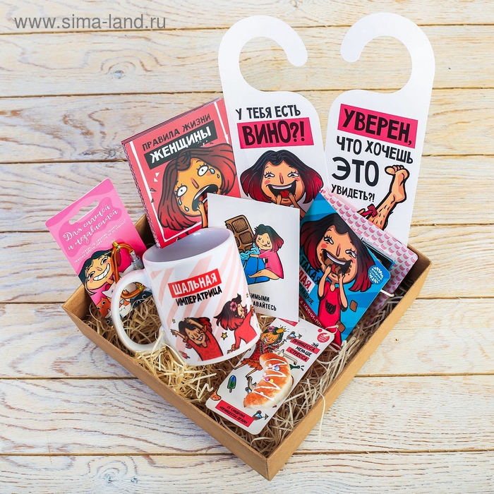 Кружка «Шальная императрица», 330 мл Кружка «Шальная императрица», 330 мл