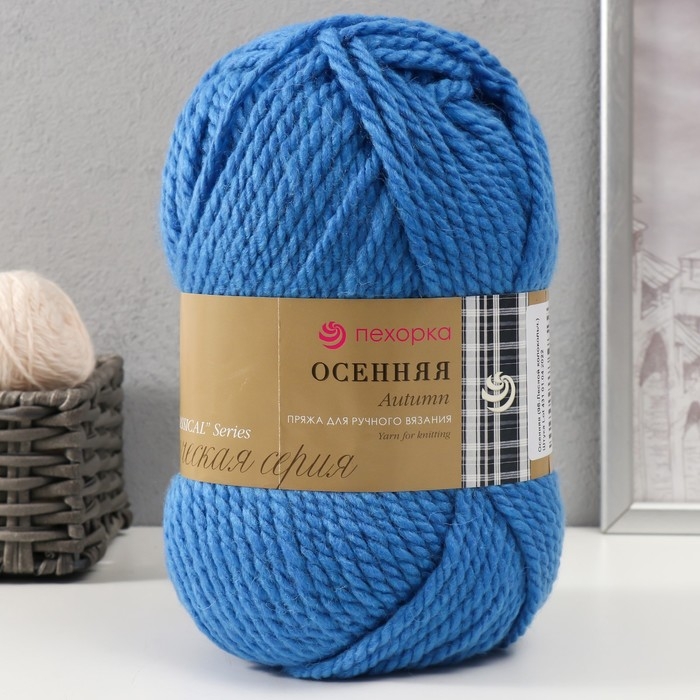 Пряжа Пряжа "Осенняя" 25% шерсть, 75% ПАН 150м/200гр (98-Лесной колокольч.)