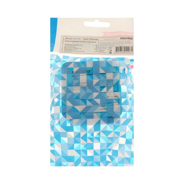 Розетка Smartbuy  Розетка Smartbuy "Юпитер", 10 А, одноместная, открытая, без з/к, белая