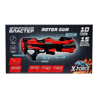 Автоматический бластер ROTOR GUN, стреляет мягкими пулями, 10 пуль в комплекте, дальность выстрела 15 метров, работает от батареек