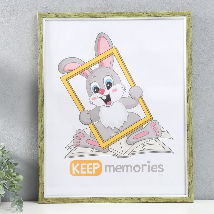 Фоторамка пластик Фоторамка пластик "Плаза" 40х50 см (стекло), 2014-8s53/1S