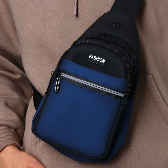 Сумка-слинг из текстиля, 3 наружных кармана, цвет синий Сумка-слинг из текстиля, 3 наружных кармана, цвет синий