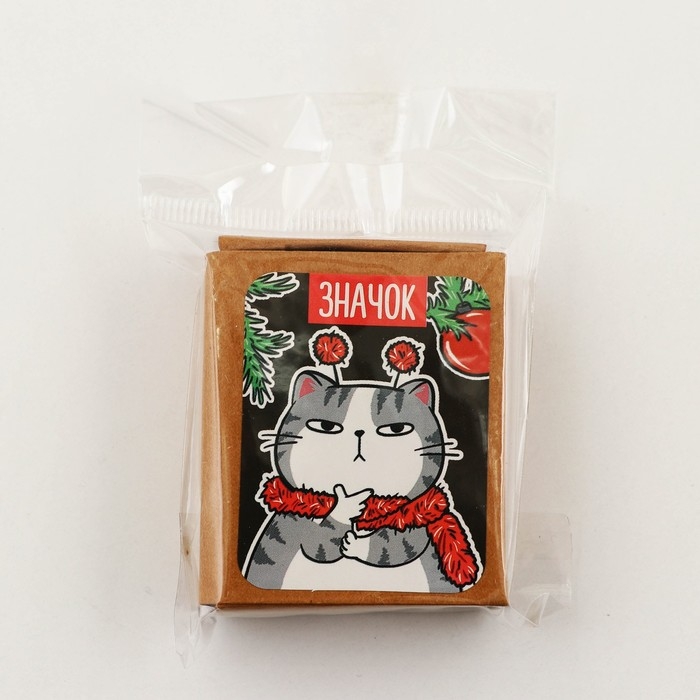 Новогодний значок в коробочке &laquo;Новый год: Котик&raquo; 3,1 х 3,7 см