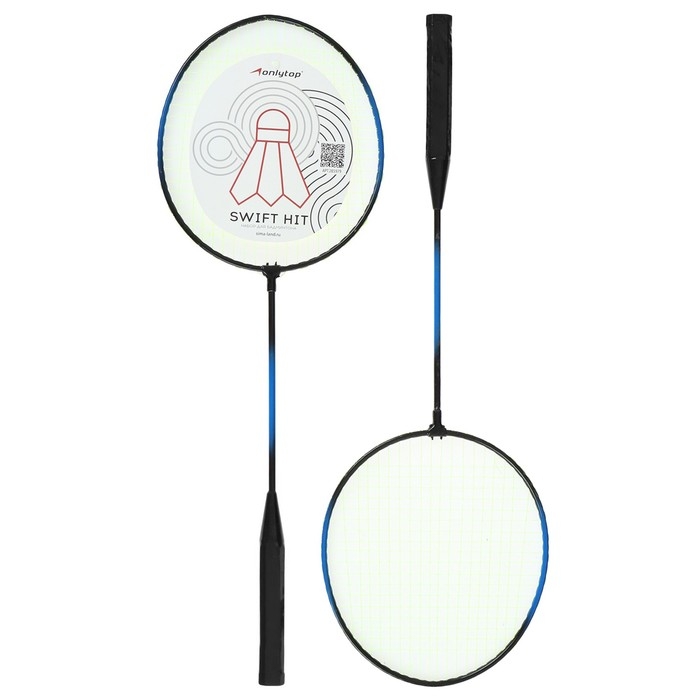 Ракетки для бадминтона ONLYTOP, набор 2 шт., в чехле, цвета МИКС Ракетки для бадминтона ONLYTOP, набор 2 шт., в чехле, цвета МИКС