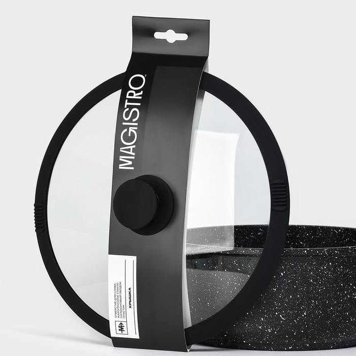 Крышка из жаропрочного стекла Magistro, со сливом, с силиконовым ободком и ручкой, d= 26 см Крышка из жаропрочного стекла Magistro, со сливом, с силиконовым ободком и ручкой, d= 26 см