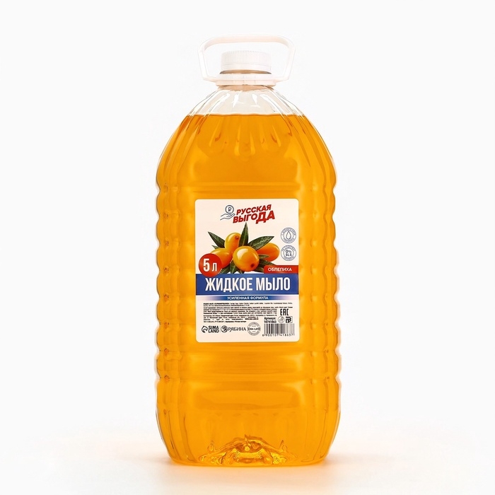 Русская Выгода Жидкое мыло облепиха, 5 л