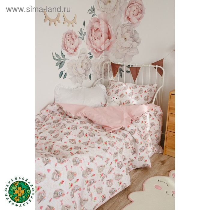 Постельное белье Постельное белье "Этель" 1,5 сп Любимая доченька 143*215 см, 150*214 см, 50*70 см -1 шт, 100% хлопок, бязь