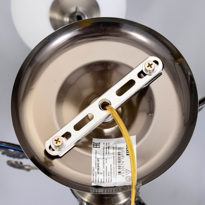 Люстра Люстра "Аурелия" 5x60Вт E27 античная бронза 60х60х30см.