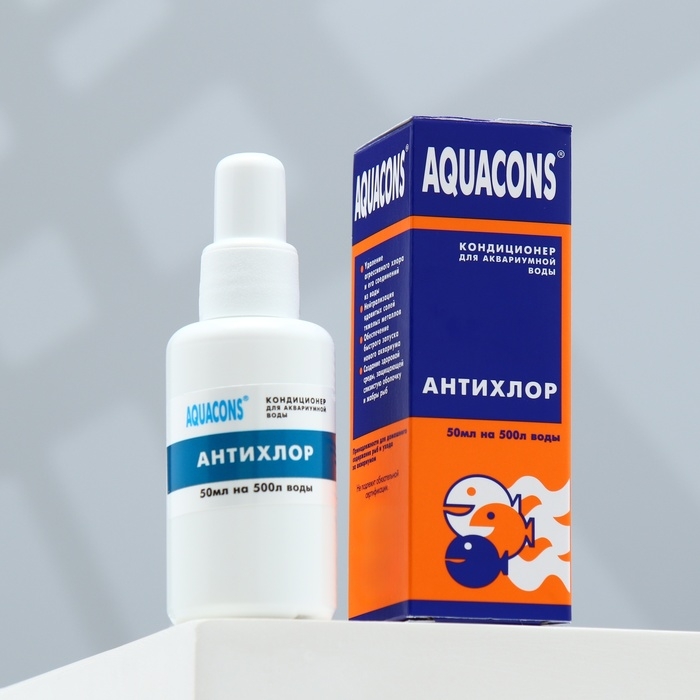 Кондиционер - антихлор  Кондиционер - антихлор "Акваконс" для аквариумной воды 50 мл