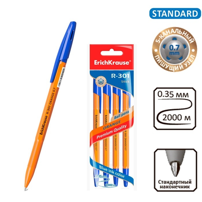 Набор ручек шариковых 4 штуки ErichKrause R-301 orange, узел 0.7 мм, чернила синие, длина линии письма 2000 метров, европодвес Набор ручек шариковых 4 штуки ErichKrause R-301 orange, узел 0.7 мм, чернила синие, длина линии письма 2000 метров, европодвес
