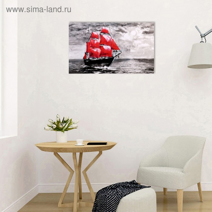 Картина-холст на подрамнике Картина-холст на подрамнике "Паруса" 60х100 см