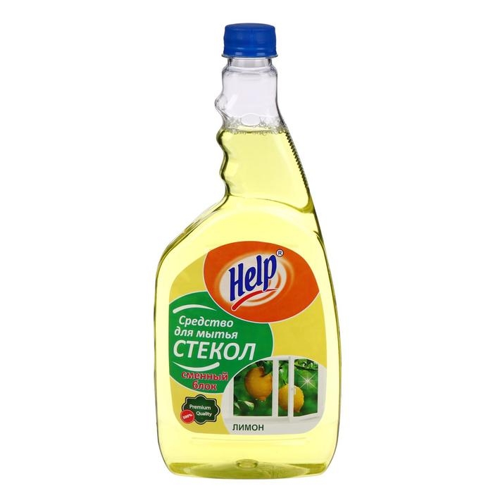 Средство для мытья стёкол и зеркал Help "Лимон" без распылителя, 750 мл