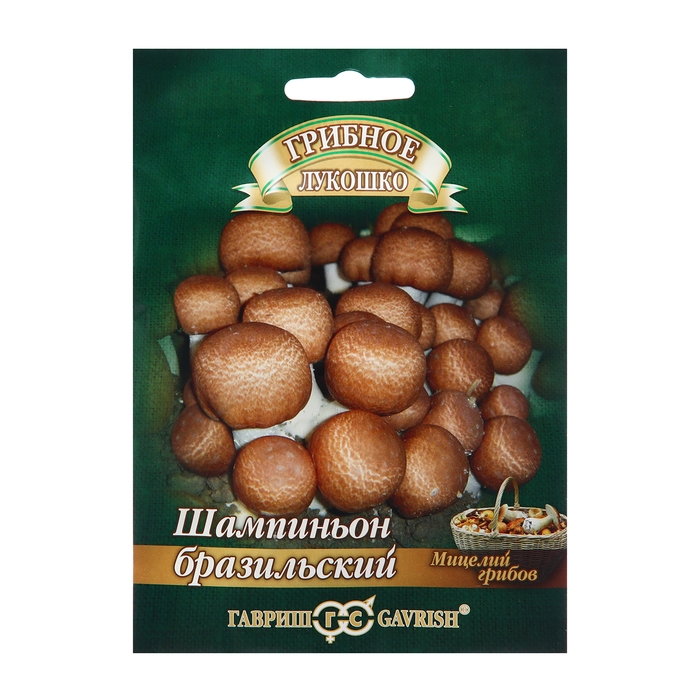 Семена Шампиньон Семена Шампиньон "Бразильский", ц/п, на зерновом субстрате, 15 мл