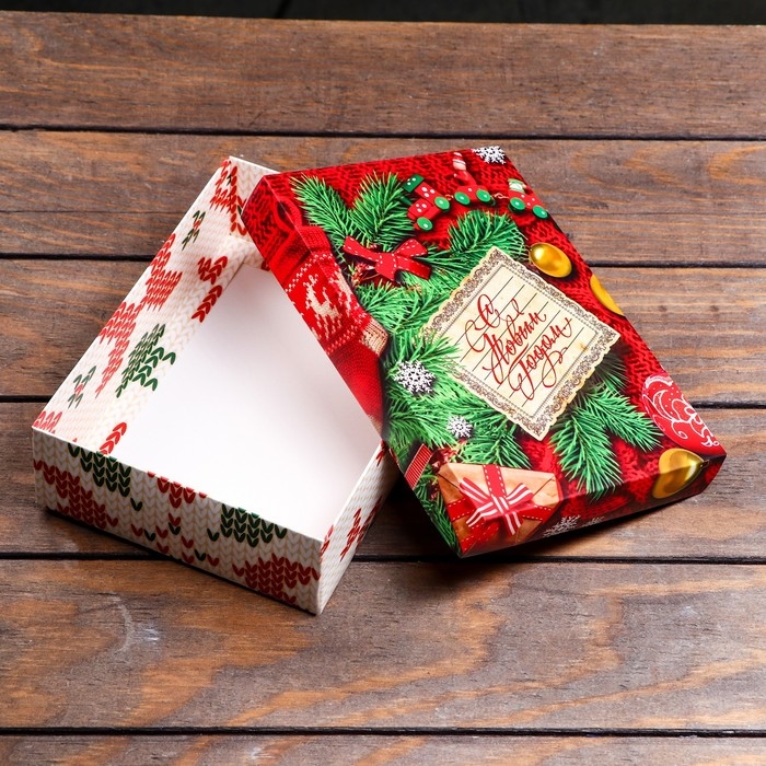 Новый год. Коробка подарочная новогодняя складная, крышка-дно без окна, Новый год. Коробка подарочная новогодняя складная, крышка-дно без окна, "Вязанка", 21 х 15 х 5,7 см