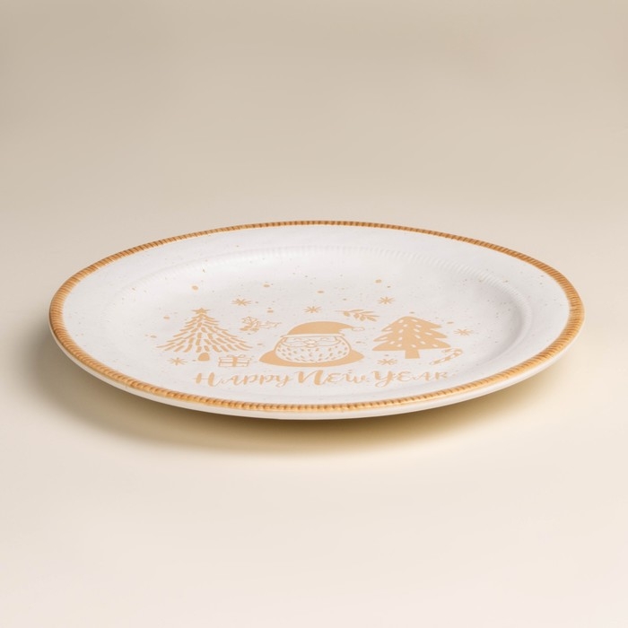 Тарелка новогодняя SL Home «С Новым Годом», d=23,3 см, керамика, цвет белый Тарелка новогодняя SL Home «С Новым Годом», d=23,3 см, керамика, цвет белый