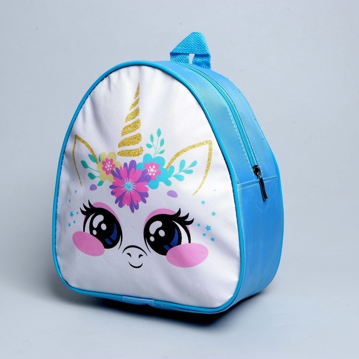 Детский набор «Единорожка», рюкзак 21х25 см, кепка 52-56 см