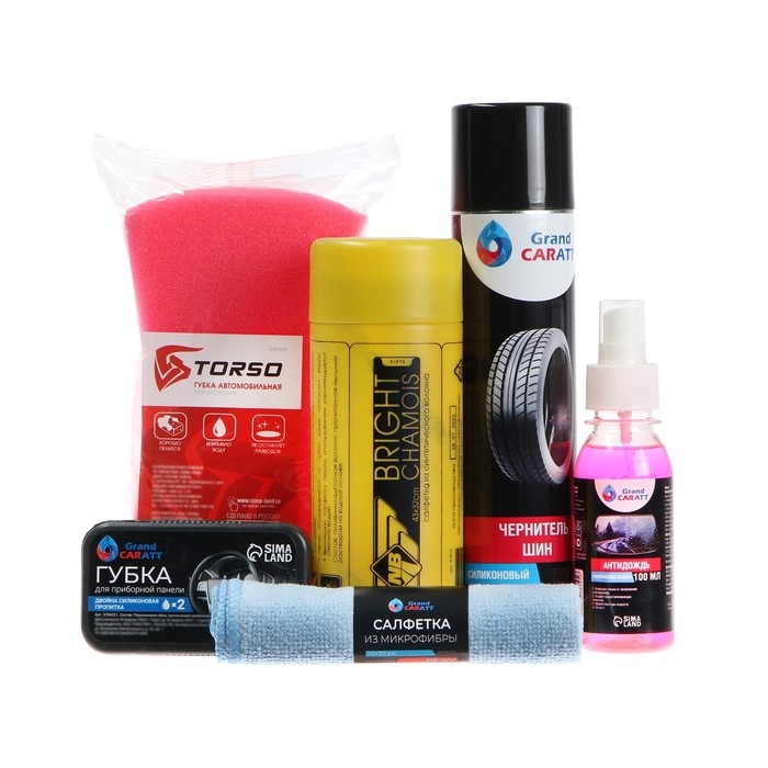 Набор для мойки самообслуживания Grand Caratt расширенный, 6 предметов Набор для мойки самообслуживания Grand Caratt расширенный, 6 предметов