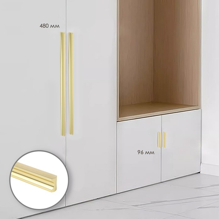 Ручка-скоба CAPPIO RSC022, алюминий, м/о 480 мм, цвет сатиновое золото Ручка-скоба CAPPIO RSC022, алюминий, м/о 480 мм, цвет сатиновое золото