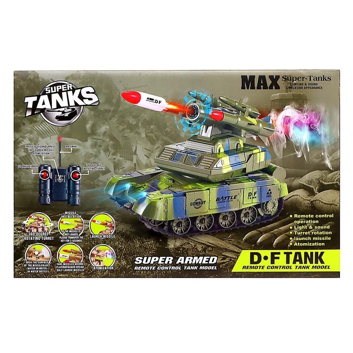 Танк радиоуправляемый «Баттл», стреляет, эффект дыма, цвет коричневый Танк радиоуправляемый «Баттл», стреляет, эффект дыма, цвет коричневый