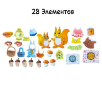 Развивающая игра "Белкин дом"