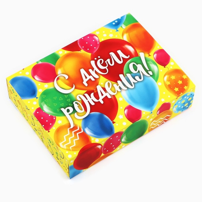 Коробка для сладостей «С днём рождения», 20 х 15 х 5 см Коробка для сладостей «С днём рождения», 20 х 15 х 5 см