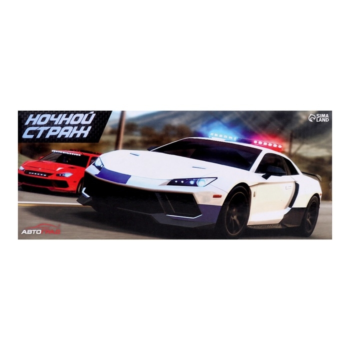 Машина радиоуправляемая «Ночной страж», 1:20, работает от батареек, цвет белый Машина радиоуправляемая «Ночной страж», 1:20, работает от батареек, цвет белый