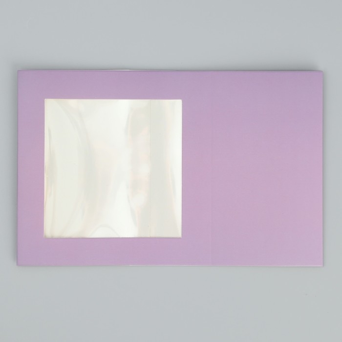 Коробка-фоторамка подарочная складная, упаковка, «Лавандовая», 14 х 14 х 8 см Коробка-фоторамка подарочная складная, упаковка, «Лавандовая», 14 х 14 х 8 см