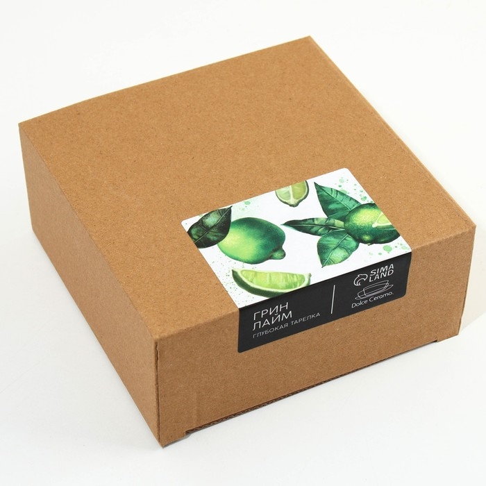 Глубокая тарелка керамическая «Сочный лайм», 14.5 см, 550 мл