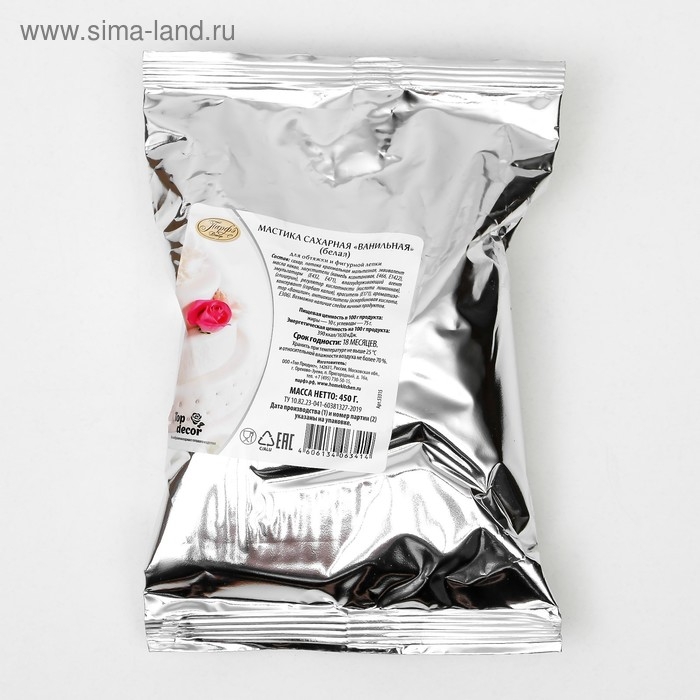 Мастика сахарная ванильная белая, 450г Мастика сахарная ванильная белая, 450г