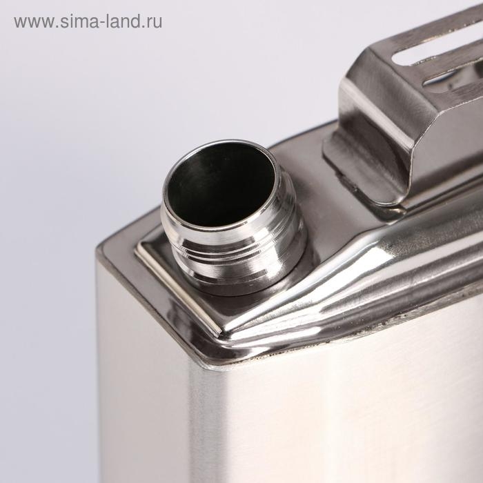 Фляжка для алкоголя  Фляжка для алкоголя "СССР", нержавеющая сталь, чехол, подарочная, 540 мл