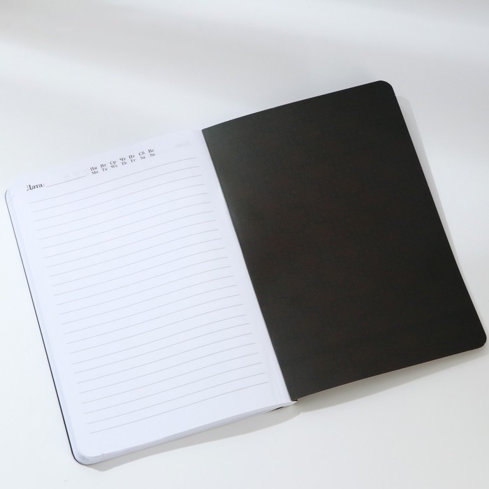 Ежедневник А5+, 100 л. Мягкая обл.Софт-тач «Часы» Ежедневник А5+, 100 л. Мягкая обл.Софт-тач «Часы»