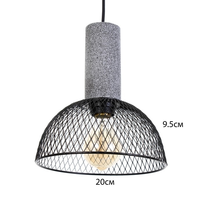 Светильник BayerLux "Кортни Е27 40Вт черный 19х19х23-123см