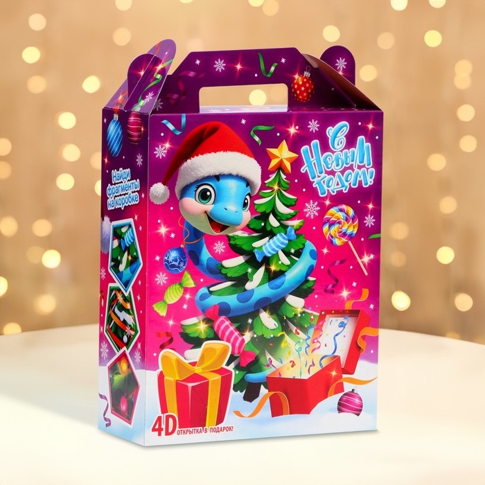 Новый год. Подарочная коробка новогодняя Серпантинки 17 х 7 х 25,5 см. Новый год. Подарочная коробка новогодняя Серпантинки 17 х 7 х 25,5 см.