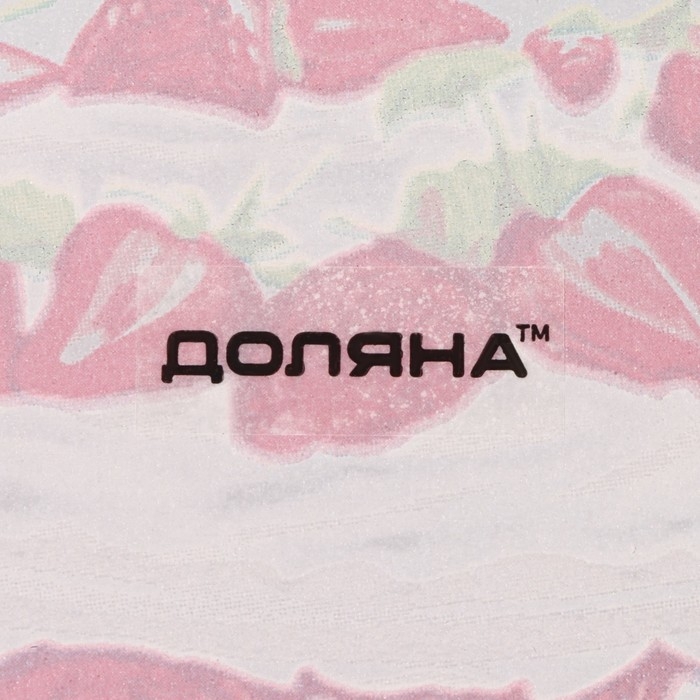 Блюдо стеклянное сервировочное Доляна «Сердце. Сладости», 25,5×21,8×2,6 см Блюдо стеклянное сервировочное Доляна «Сердце. Сладости», 25,5×21,8×2,6 см