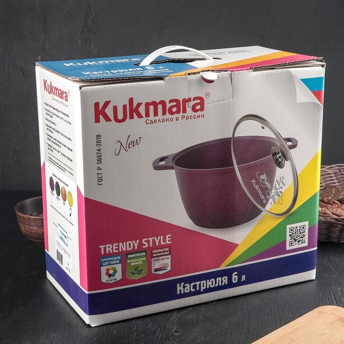 Кастрюля Trendy style, 6 л, антипригарное покрытие, цвет зелёный Кастрюля Trendy style, 6 л, антипригарное покрытие, цвет зелёный