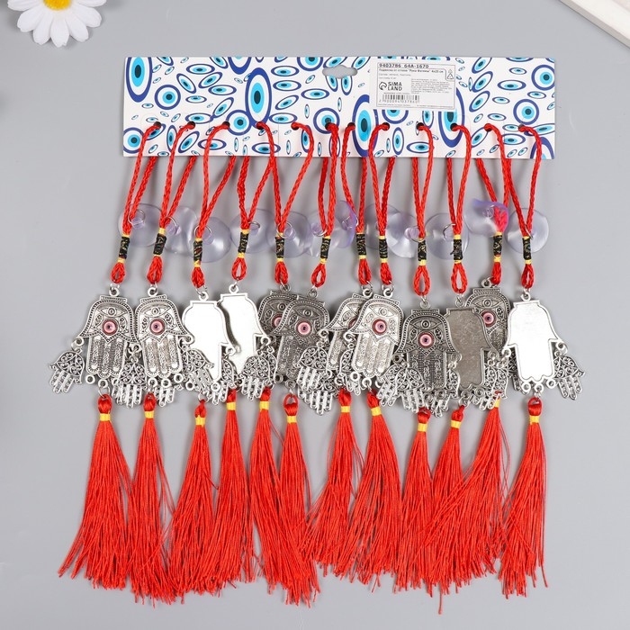 Подвеска от сглаза  Подвеска от сглаза "Рука Фатимы" 4х25 см