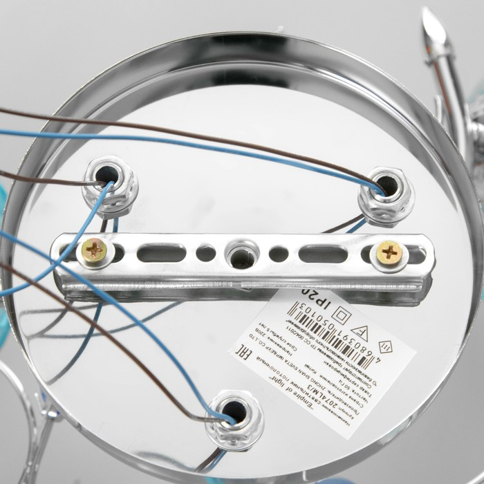 Люстра Люстра "Вернали" 3 лампы 40W E27 основание хром 47х47х28 см